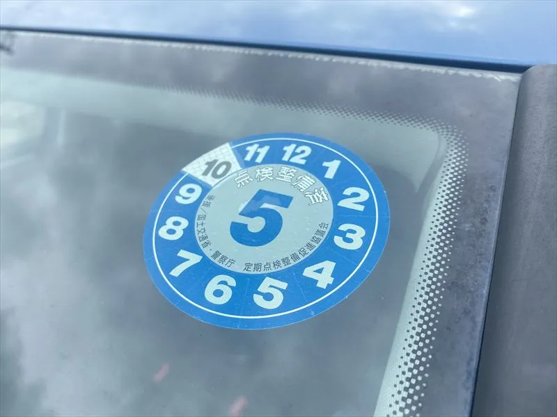 12ヶ月点検のチェック項目