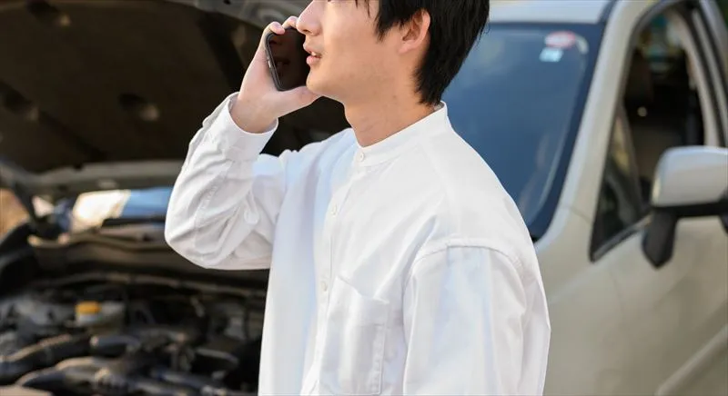 エンジンがかからない理由は？